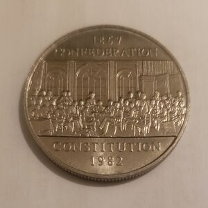1982 Constitution Commemorative Coin - Silver Tone